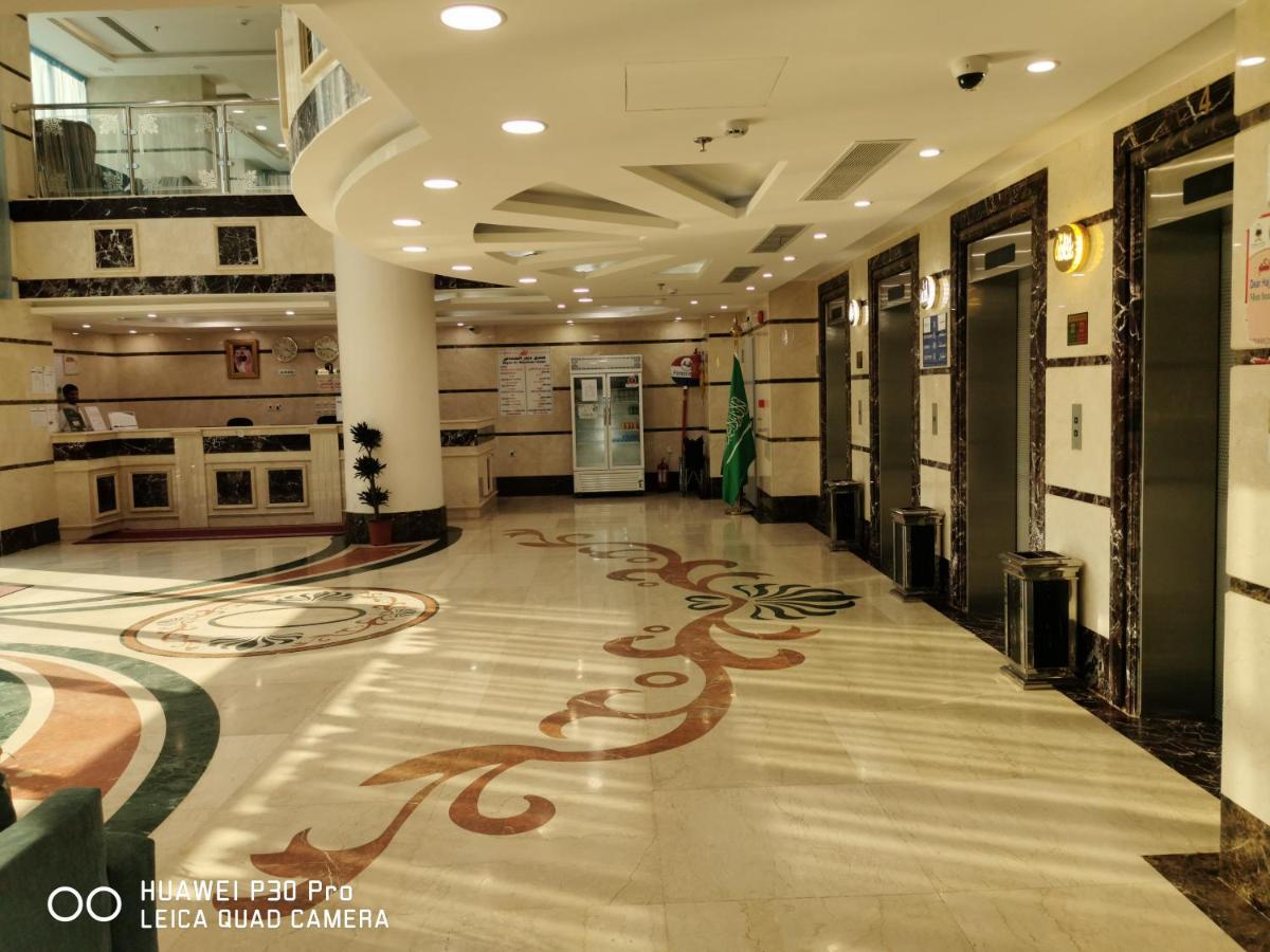 فندق ديار المشاعر Hotel Mecca Exterior photo